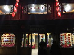 -银同牦牛肉火锅