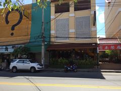 清迈云南饭店-云南餐厅