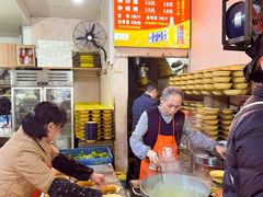 -温馨缘面庄(总店)