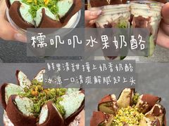 -镇江宝龙广场
