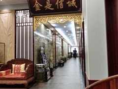 -古莲·影院足道·按摩SPA(水上温泉店)
