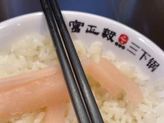 -富正毅三下锅·湘西韵味(天门山索道店)
