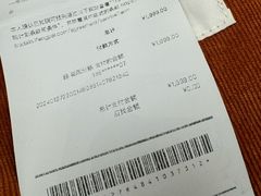 -Apple零售店(深圳益田假日广场店)
