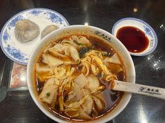 -熙盛源(凤凰街店)