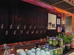 -8PINTS八品脱·日料·烧鸟·精酿小酒馆(莘庄店)