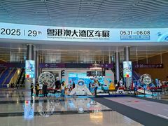-麗枫酒店(深圳机场福永地铁站店)