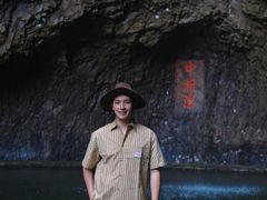 -雁荡山风景名胜区