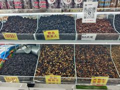 -新疆红山干果市场