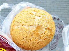 红豆Q果-鲍师傅糕点(江苏路店)