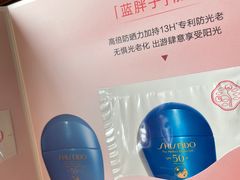 -远大购物中心(南岗店)