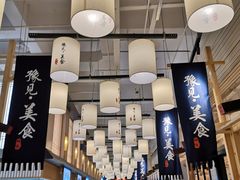 -曼哈顿商业广场(升龙广场店)