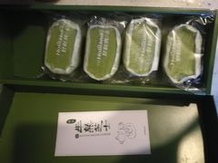 -好利来(靖江路店)