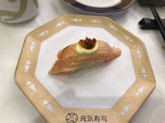 -元气寿司(金光华店)