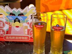 -青岛啤酒博物馆