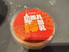 -全聚德(长白直营店)