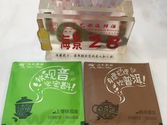 -东江海鲜酒家(艺都分店)