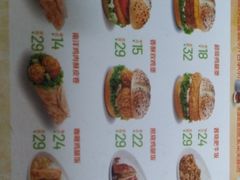菜单-德克士(西山店)