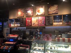 -COSTA COFFEE(吴江路店)
