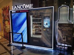 -文峰大世界(南大街店)