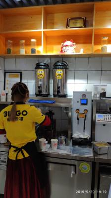 缤果鲜茶(炫地购物中心店)-"晚饭吃得油腻,想喝点清爽的东西,缤果鲜茶