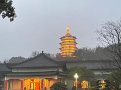 -浙江西子宾馆·瑶园咖啡厅