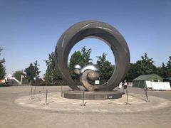 -大兴滨河森林公园