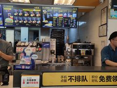 -麦当劳(开平潭江店)