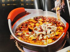 -正兴蜀园(科技园区店)