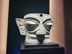 -三星堆博物馆