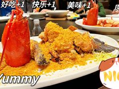 -鱼乐轩·俄罗斯海鲜直供餐厅(群力店)