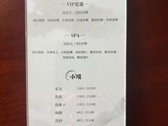 -唐山河头老街国丰维景国际大酒店
