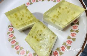Night-blooming Jasmine Cake