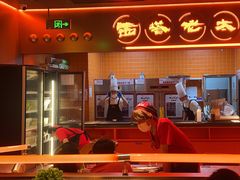 -西塔老太太泥炉烤肉(苏州大悦城店)