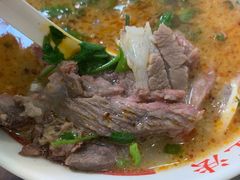 -三中高皇羊肉馆