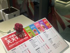 -肯悦咖啡(红山6979店)