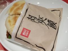 -西贝莜面村