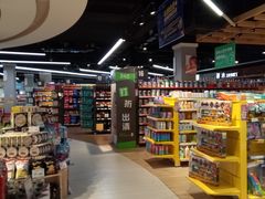-华润苏果(文昌巷社区店)