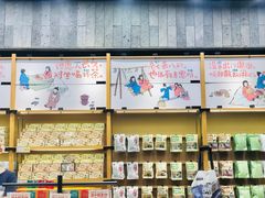 -茶颜悦色(花园道店)