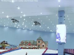 -广州热雪奇迹