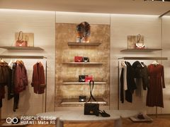 -FENDI(万象城店)