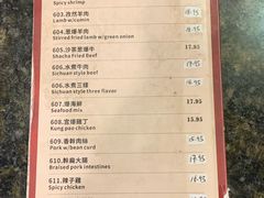 -鼎泰美食