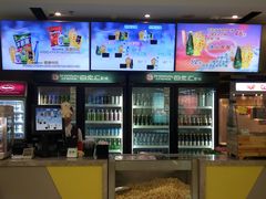 -中影国际影城(东方新天地CINITY店)