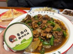 -鲁南仔·滕州炒鸡(经三路店)