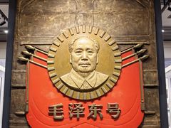 -中国铁道博物馆(正阳门馆)
