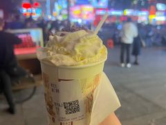 -昱龙大盆牛蛙馆(三兴街总店)