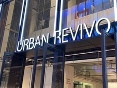 -URBAN REVIVO(深圳华润万象天地店)