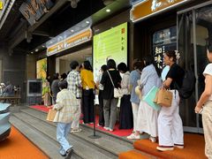 -知味观(湖滨店)