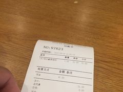 -Gloria Jean's Coffees