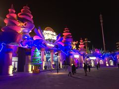 -华夏文旅海洋公园