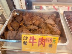 -冠环球肉干大王(福隆新街店)